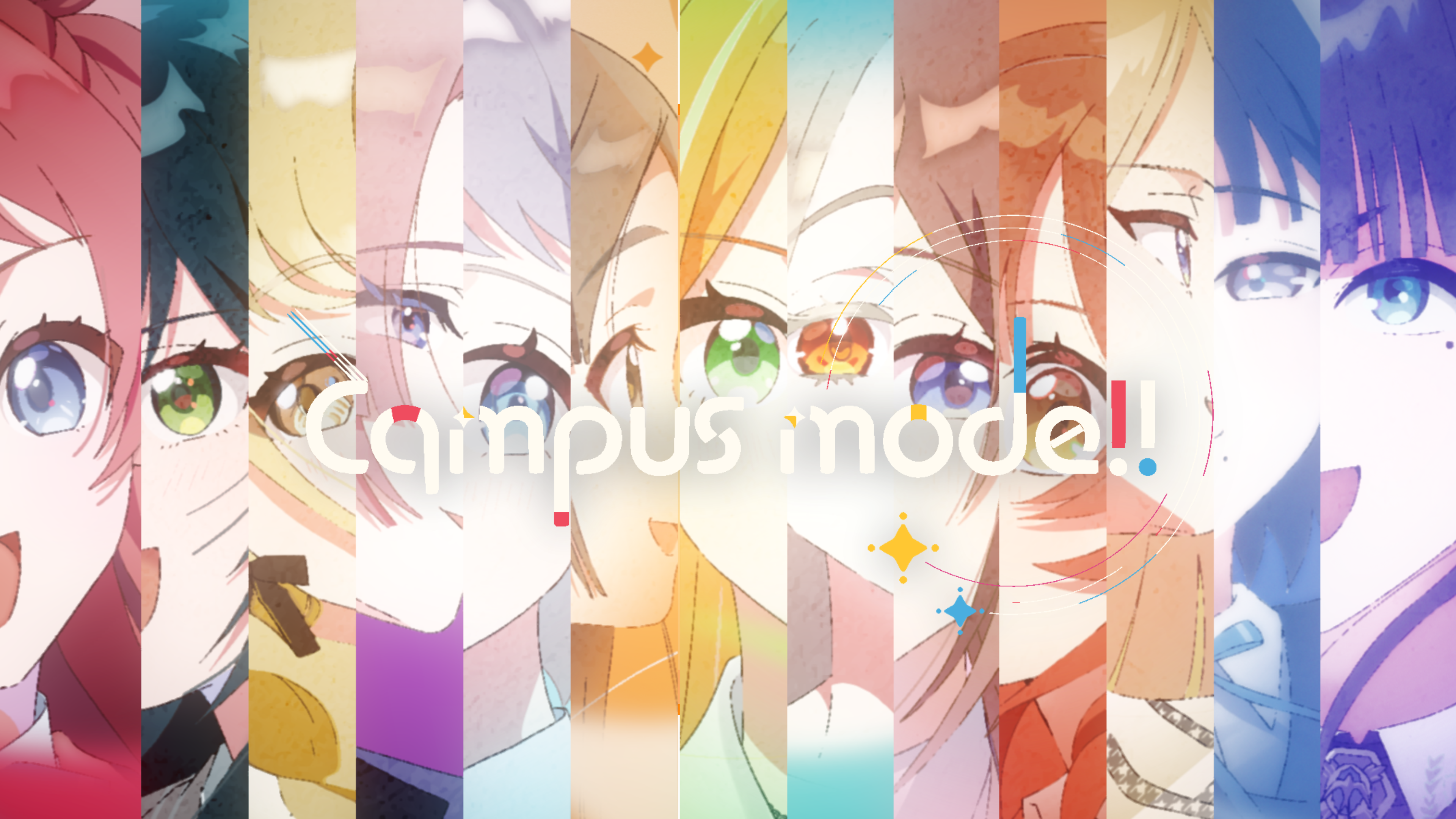 学園アイドルマスター1stシングル CD 11枚セット +おまけ付き 学園アイドルマスター1st Single』 発売決定！予約受付中！ | 学園